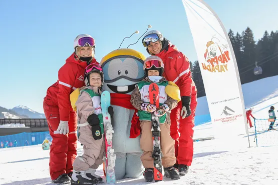 <span>Kids</span>Skischool