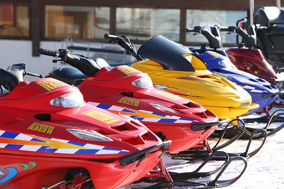 <span>Kinderscooter</span>